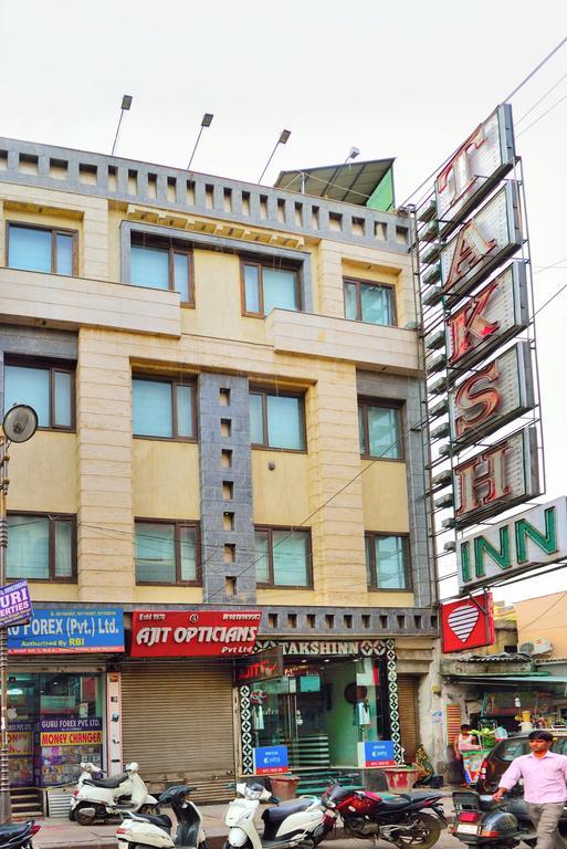Hotel Taksh Inn Delhi  Luaran gambar